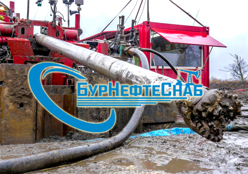 Новосибирская компания БурНефтеСнаб представляет расширеную линейку комплектующих для бурения
